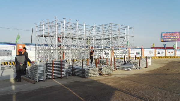 盤(pán)扣腳手架產(chǎn)品及其應(yīng)用技術(shù)特點(diǎn)、優(yōu)點(diǎn)