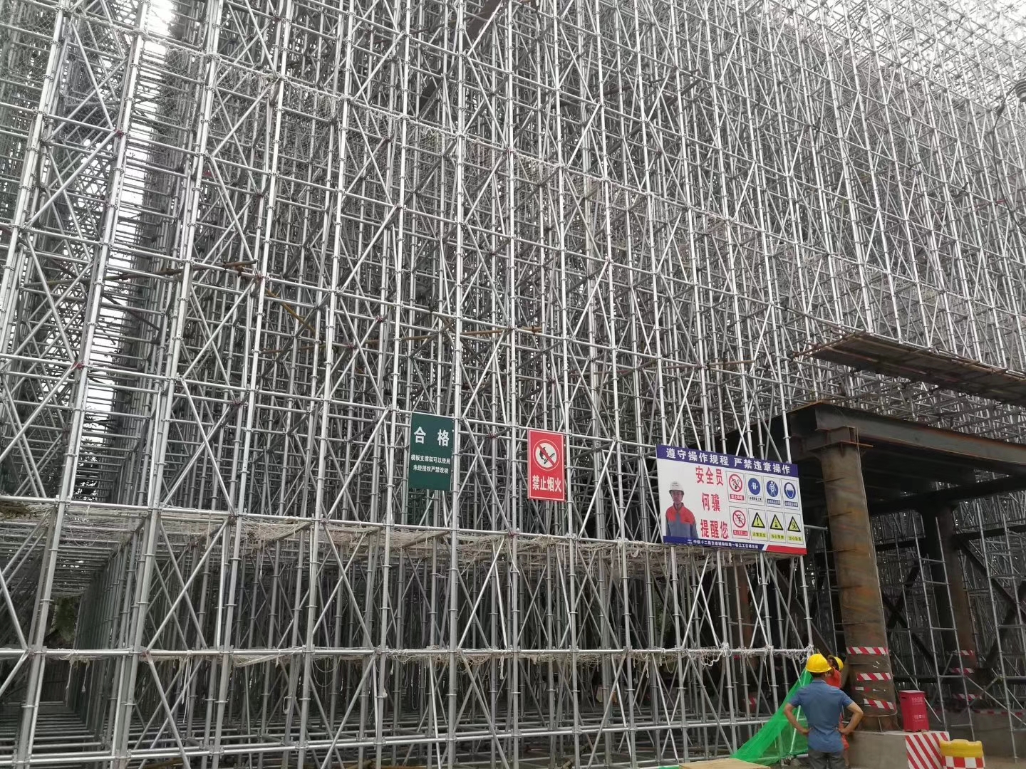 盤(pán)扣式腳手架及常用五種腳手架的參考規(guī)范及優(yōu)點(diǎn)？(圖1)